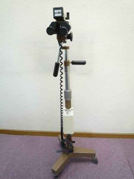 colposcopeコルポスコープ CS-3 中古品 顕微鏡拡大鏡婦人科