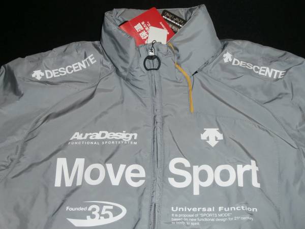 デサント サーモ ジャケットM