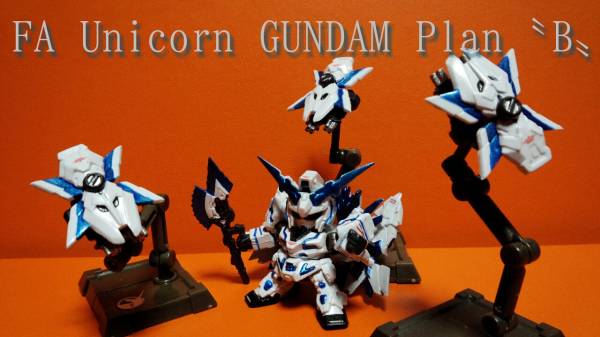 ガシャポン戦士next 徹底改造 ユニコーンガンダムプランb その他 売買されたオークション情報 Yahooの商品情報をアーカイブ公開 オークファン Aucfan Com ガシャポン戦士next 徹底改造 ユニコーンガンダムプランb その他 売買されたオークション情報 Yahooの商品情報をアーカイブ公開 オークファン Aucfan Com