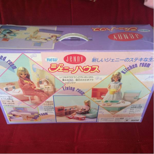 ジェニーハウス 品 タカラ 1990年 日本製 ジェニーちゃん ハウス 建物 売買されたオークション情報 Yahooの商品情報をアーカイブ公開 オークファン Aucfan Com
