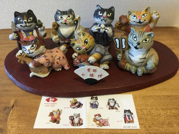Manhattaner's マンハッタナーズ 愛猫七福神宝船セット 美品 【公式通販】