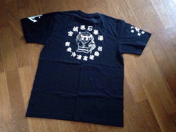 デコトラ 新品石巻白銀社みちのくおんちゃんTシャツ4L(トラック