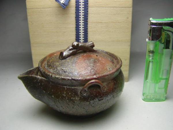 極上 備前焼 名工宮崎楽陽 竹摘み手捻り宝瓶（金重陶陽）(急須、土瓶