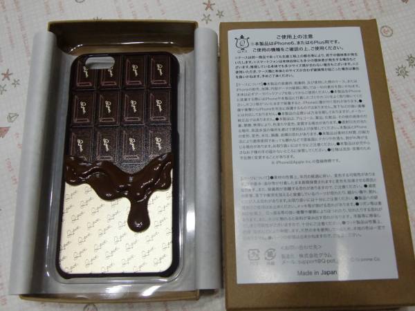 ★Q-pot　メルティーチョコレート　iPhone6　ケース★未使用品