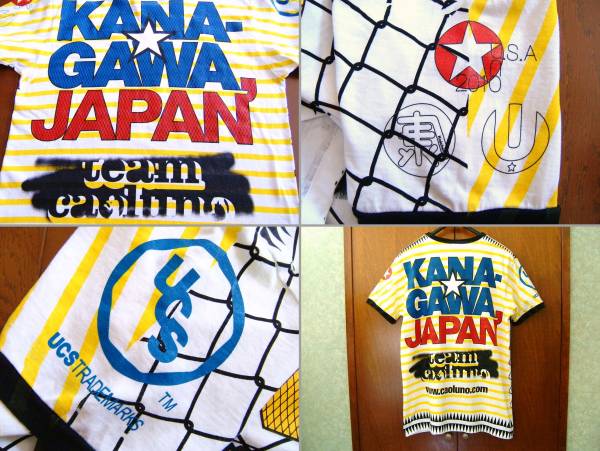 ★UCS 宇野商店 宇野薫 半袖 Tシャツ★