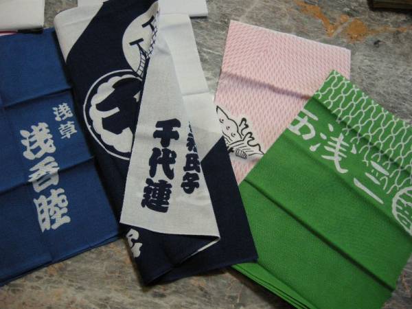 千代連 丸金 浅香 西浅三北 手ぬぐい付き非売品三社祭扇子 扇子 売買されたオークション情報 Yahooの商品情報をアーカイブ公開 オークファン Aucfan Com