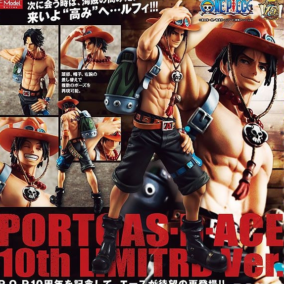 P O P ワンピース Neo Dx ポートガス D エース 10th Limited ポートガス D エース 売買されたオークション情報 Yahooの商品情報をアーカイブ公開 オークファン Aucfan Com