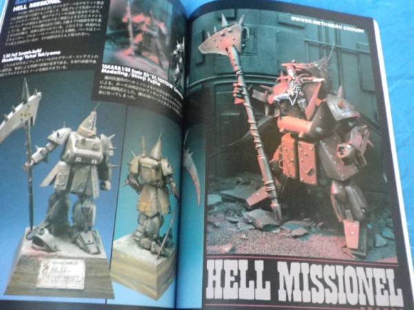 ▲ボトムズ▲ホビージャパン△青の騎士　BLUE KNIGHT2△_3