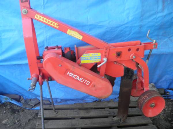 ヒノモト サブソイラー 【公式通販】