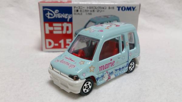 ディズニートミカコレクション D-15　三菱ミニカトッポ マリー