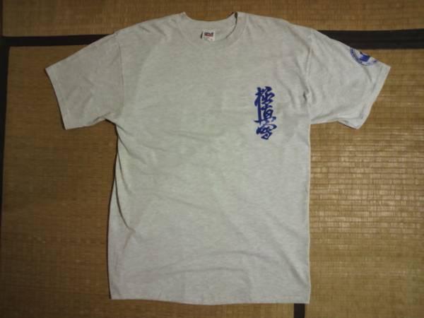 極真会館芦原道場Tシャツ/芦原会館 芦原カラテ 芦原英幸DVD付き(空手