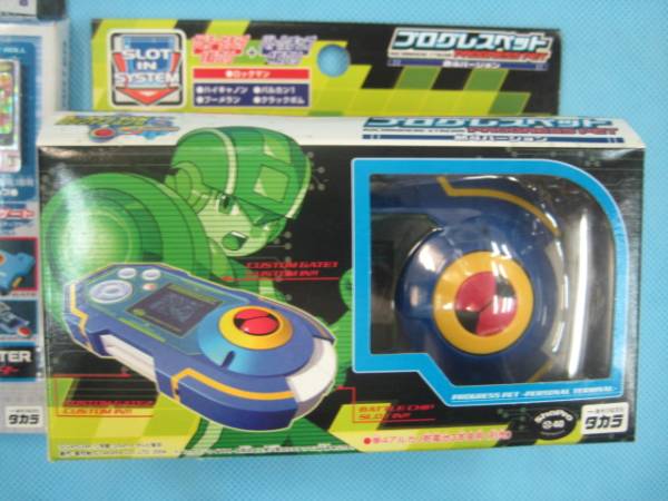 ロックマンエグゼ プログレスペット 熱斗バージョン ROCKMAN(電子玩具 