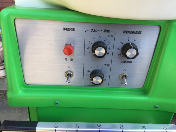 テニサー PM20 硬式 テニスボールマシン？中古 着払い発送(テニス