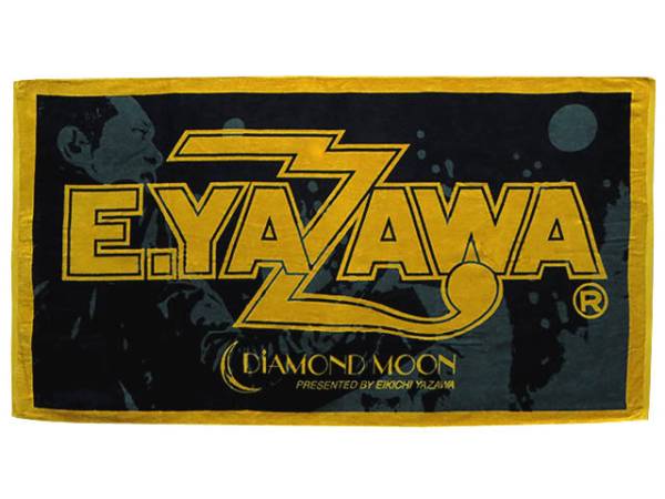 矢沢永吉 SBT ビーチタオル DM限定販売 最終処分_1