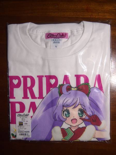 50枚限定 プリパラ クリスマスパーティー Tシャツ らぁら その他 売買されたオークション情報 Yahooの商品情報をアーカイブ公開 オークファン Aucfan Com