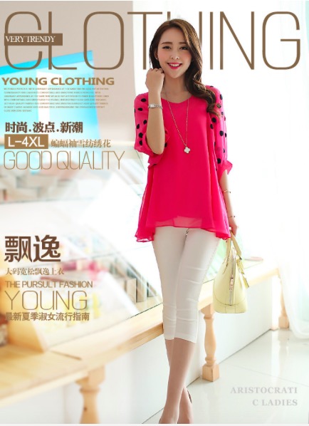 送料無料★新作★ロング丈シフォンドットブラウス七分袖上品PK