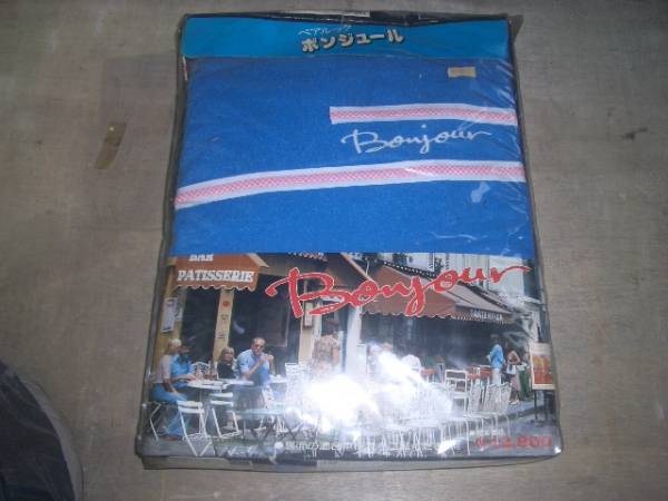 当時物bonjourシートカバー旧車昭和レトロビンテージ