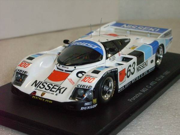1/43 スパーク ポルシェ 962 C #63 * ルマン ** 1990 日石