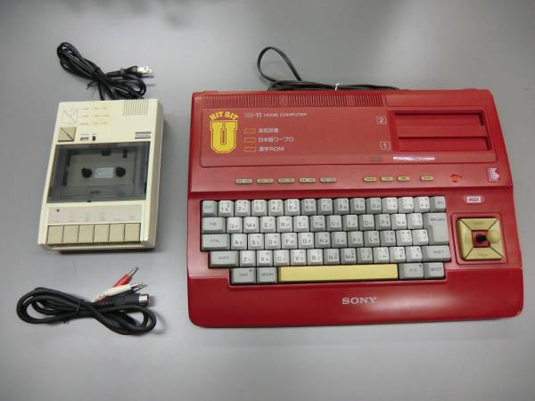 SONY HIT BIT HB-11 ホームコンピューター ワープロ　ジャンク SONY HITBIT HB-11 + FUJITSU データレコーダー 共にジャンク(MSX