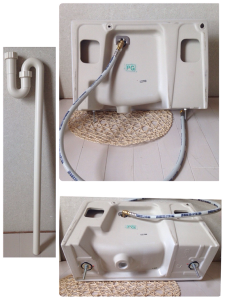 INAX 手洗器部材セット GAWL-D83S1HE コフレルワイド 幅416mm(手洗器 