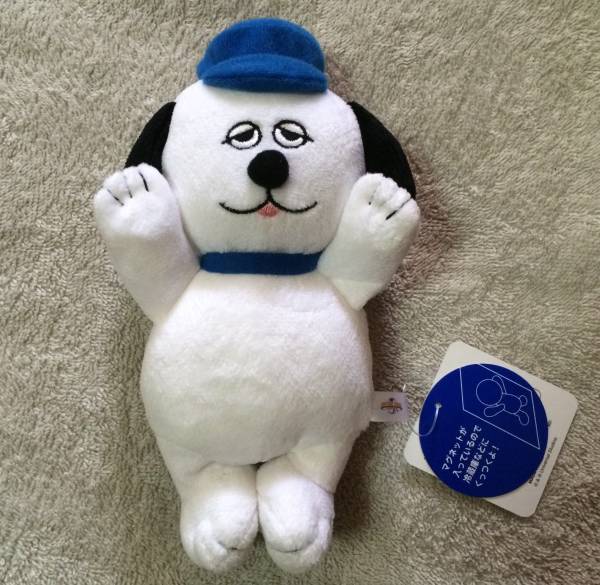 Usj限定 オラフ ぬいぐるみ マグネット付き スヌーピー ピーナッツ スヌーピー 売買されたオークション情報 Yahooの商品情報をアーカイブ公開 オークファン Aucfan Com