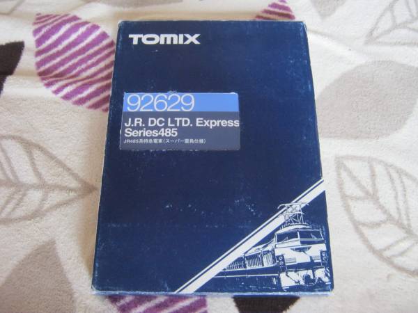 TOMIX 92629 485系スーパー雷鳥仕様　中古美品