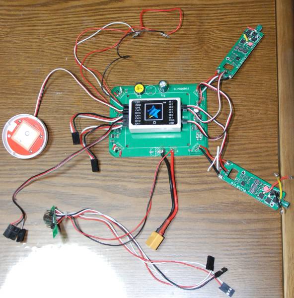 マルチコプターCX-20用部品　メイン基板、GPSなど　中古