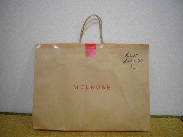 2015新春福袋未開封★MEN'S MELROSE メンズメルローズ★メンズL