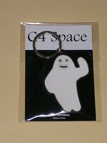 ☆GLAY 白い ズラー キーホルダー 函館 G4 Space 限定 グッズ♪(GLAY