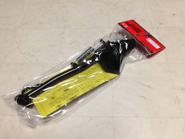 ★新品★西本製★ズーマー★AF58★サイドスタンド ★156★