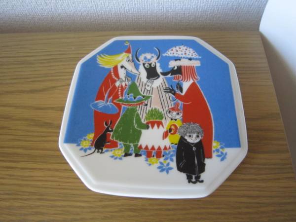 ◎廃盤☆ARABIA アラビア ムーミン 八角形プレート 限定品 1/6 ☆rb