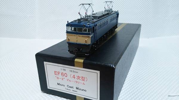 極美品 マイクロキャスト ミズノ EF60 4次型(機関車)｜売買された