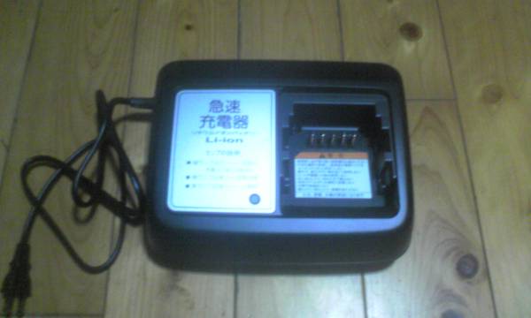 ブリヂストン　急速　充電器　新品同様　１３lisr