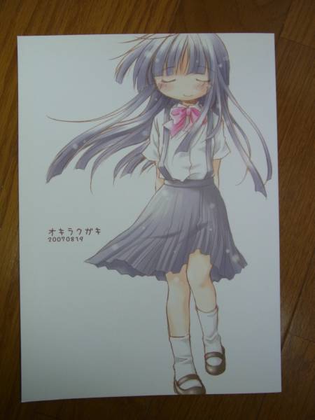 直筆サイン入り】apricot+ 蒼樹うめ C72 「オキラクガキ」(イラスト集