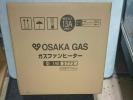 未開封 大阪ガスファンヒーター 140-5772 都市ガス