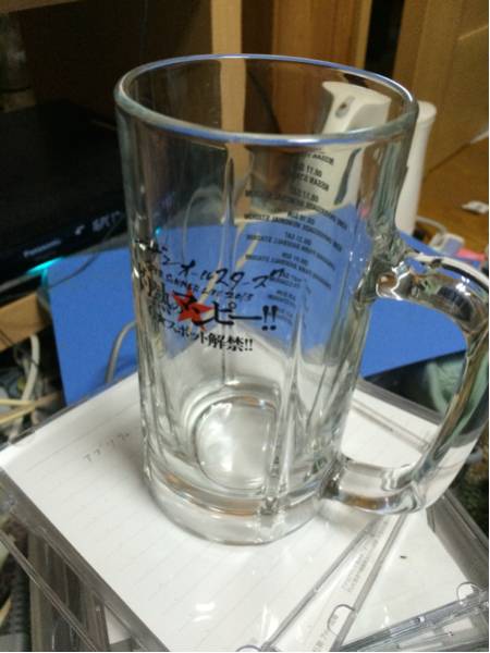 サザンオールスターズ 灼熱のマンP 記念 ジョッキ