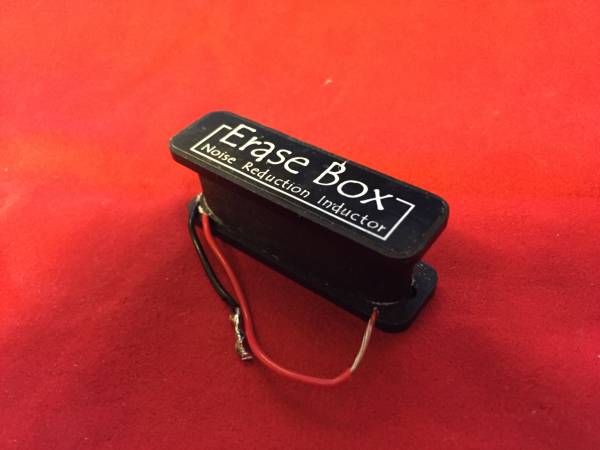 Raize Erase Box シングルコイルのノイズ軽減に！ ①(ピックアップ