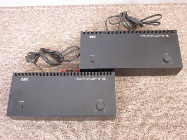 ラックスキット LUXKIT A801 アンプ 2台セット ジャンク○9札03(LUXMAN