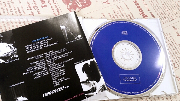 CD ザ・ゲイツ /もんだらけ