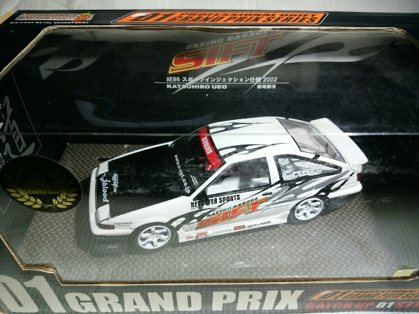 ホットワークス1/24D1グランプリAE86植尾勝浩2002チャンピオンの入札