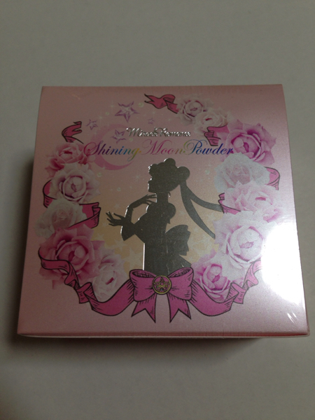 セーラームーン☆未開封シャイニングムーンパウダー コンパクト