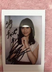 松井玲奈 直筆サイン入り】SKE48 クリアファイル （SKE48 松井珠理奈 