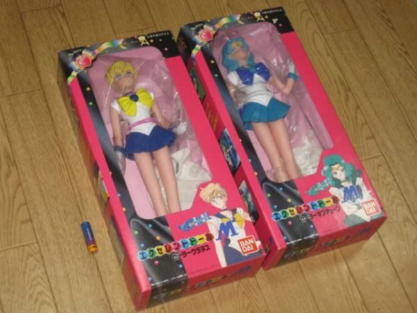 セーラームーン■エクセレントドール■ネプチューン＆ウラヌス