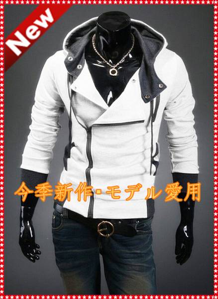 1円～究極新作★フード付き　ライダースジャケット◆白M