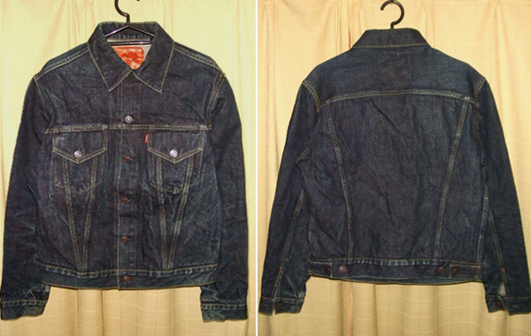 旧ドゥニーム DENIME 革パッチ 557デニムジャケット 506 507ヒゲ