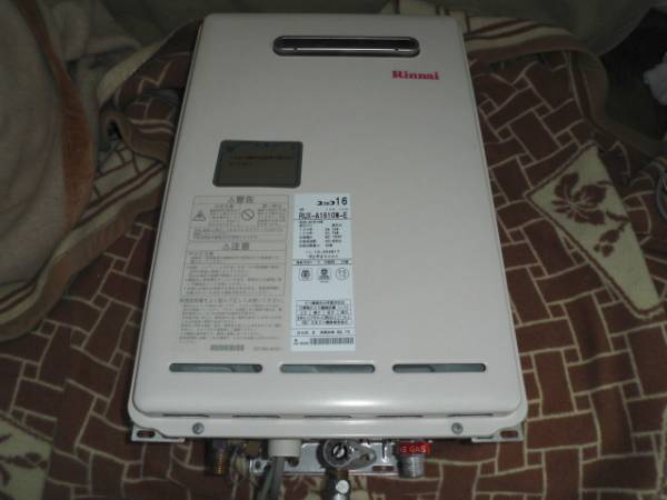◎リンナイ◎ユッコ１６　給湯器 とリモコン 　