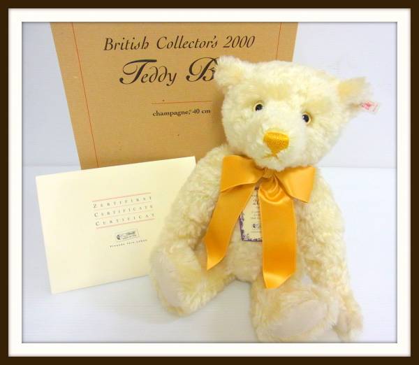 シュタイフ ブリティッシュ コレクターズ2000 ベア/4000体/に2-1