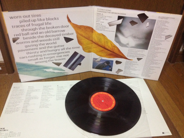 尾崎豊 LP 3枚セット♪【中古】_3