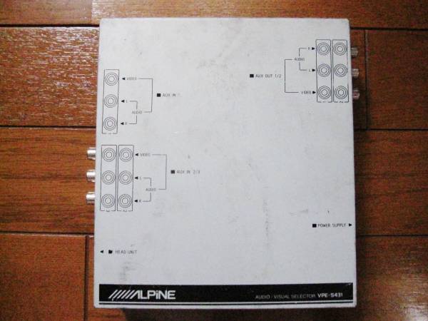 ★Alpine タッチパネル対応AVセレクター VPE-S431★