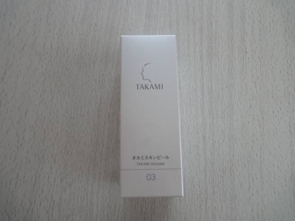 タカミ スキンピール★未開封 新品未使用 30ml